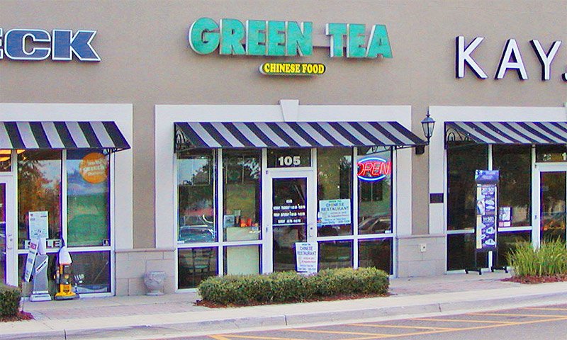 green tea chinese food menu