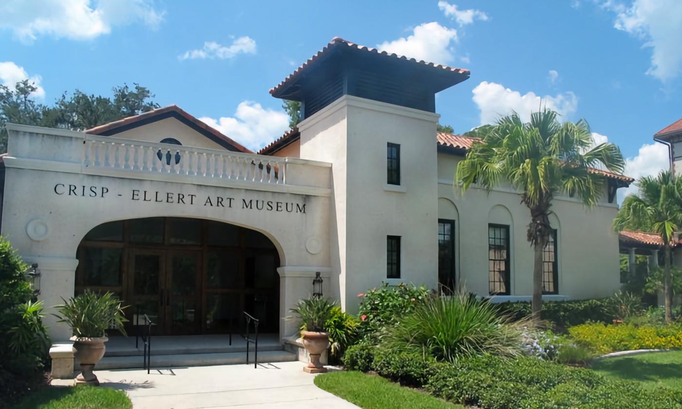 The exterior of Crisp-Ellert Art Museum