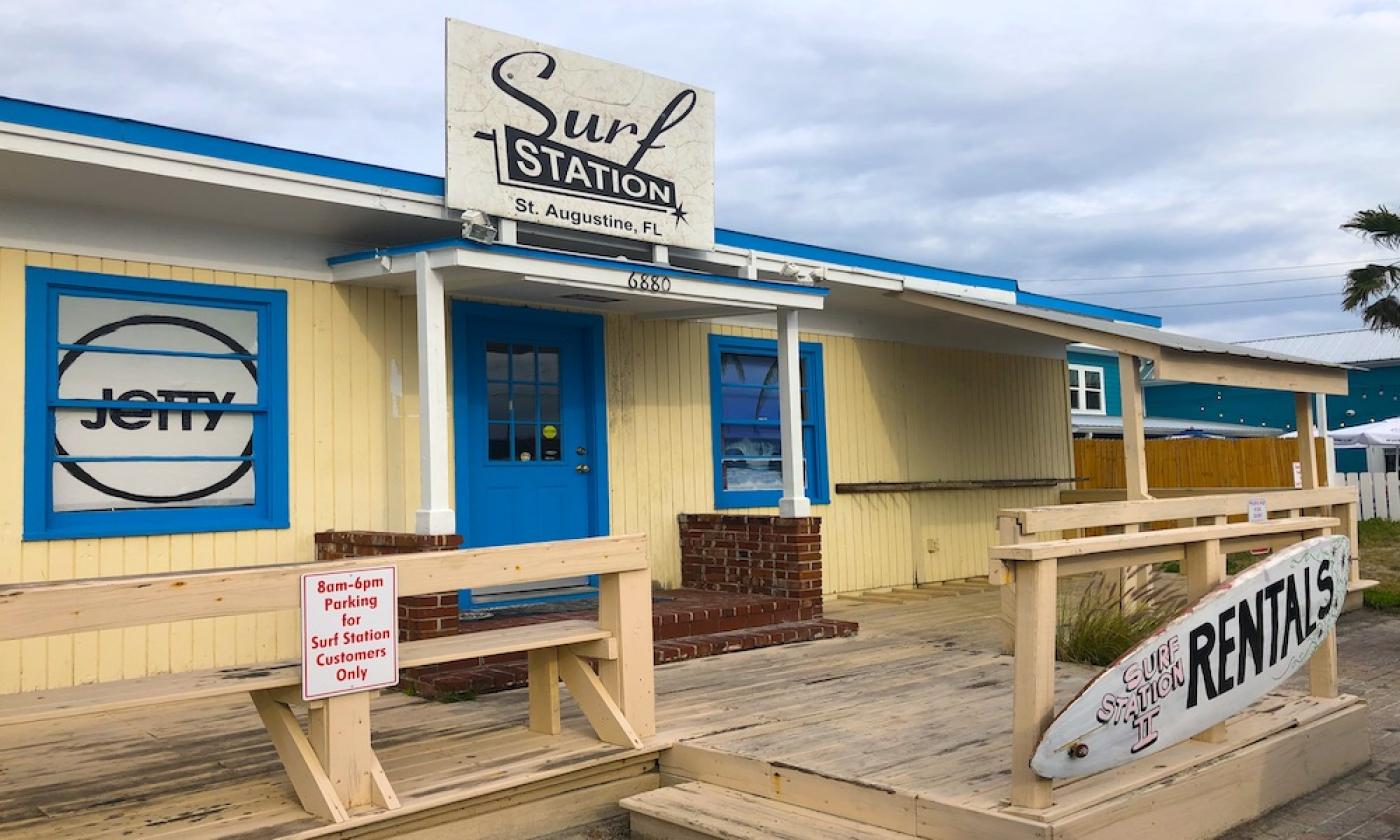 surfstation