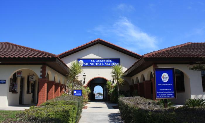 Welcome to the St. Augustine Municipal Marina.