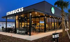 Starbucks building on Harper Lane in St. Johns, Florida